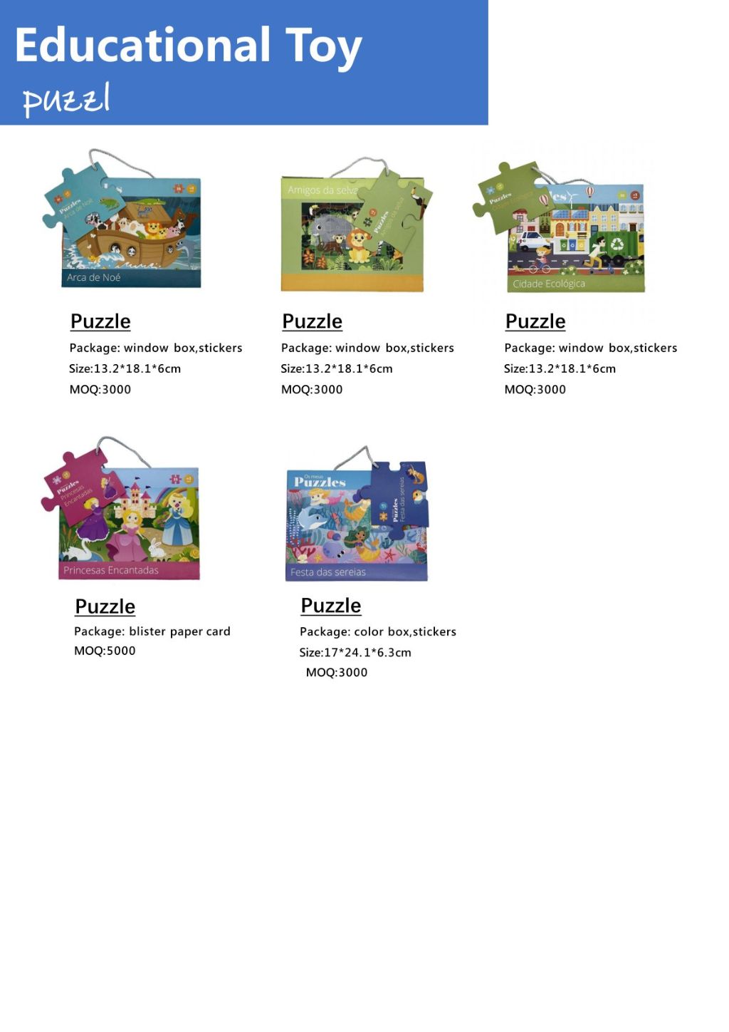 Creative Stamp and Wax Seal Set 3