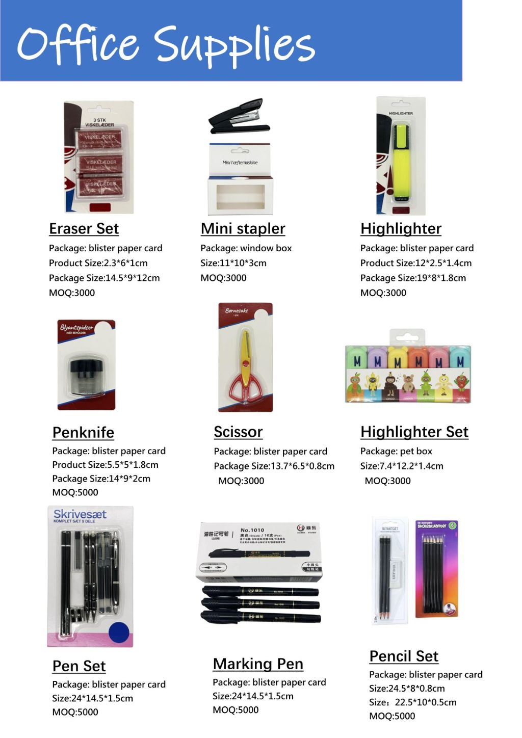 Office Stationery Set