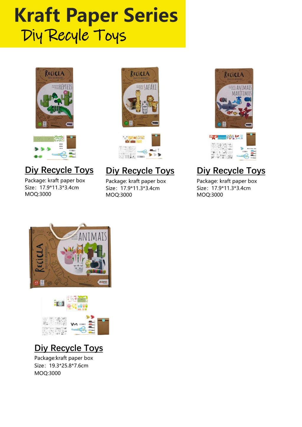 Kraft Paper Drawing Book Series 2