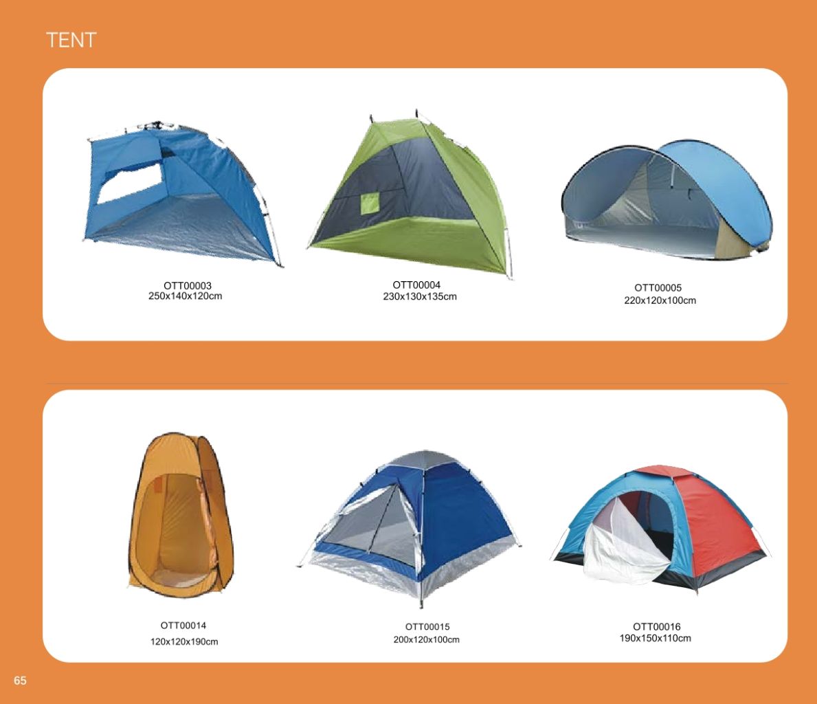 Colorful Outdoor Tent 3