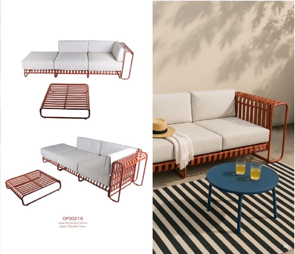 Modern Minimalist Outdoor Sofa