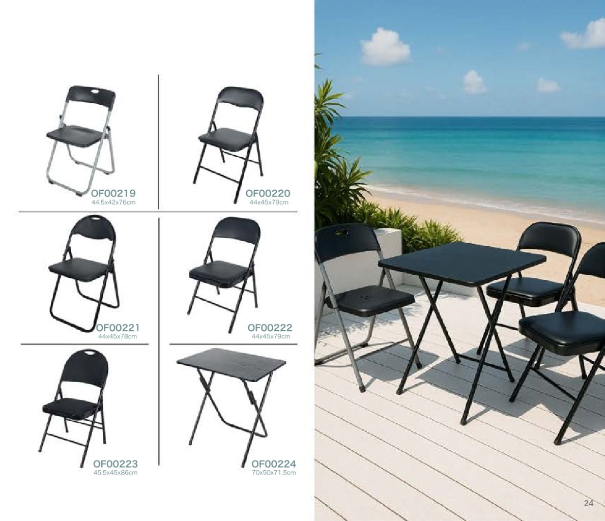 Modern Minimalist Outdoor Sofa 3