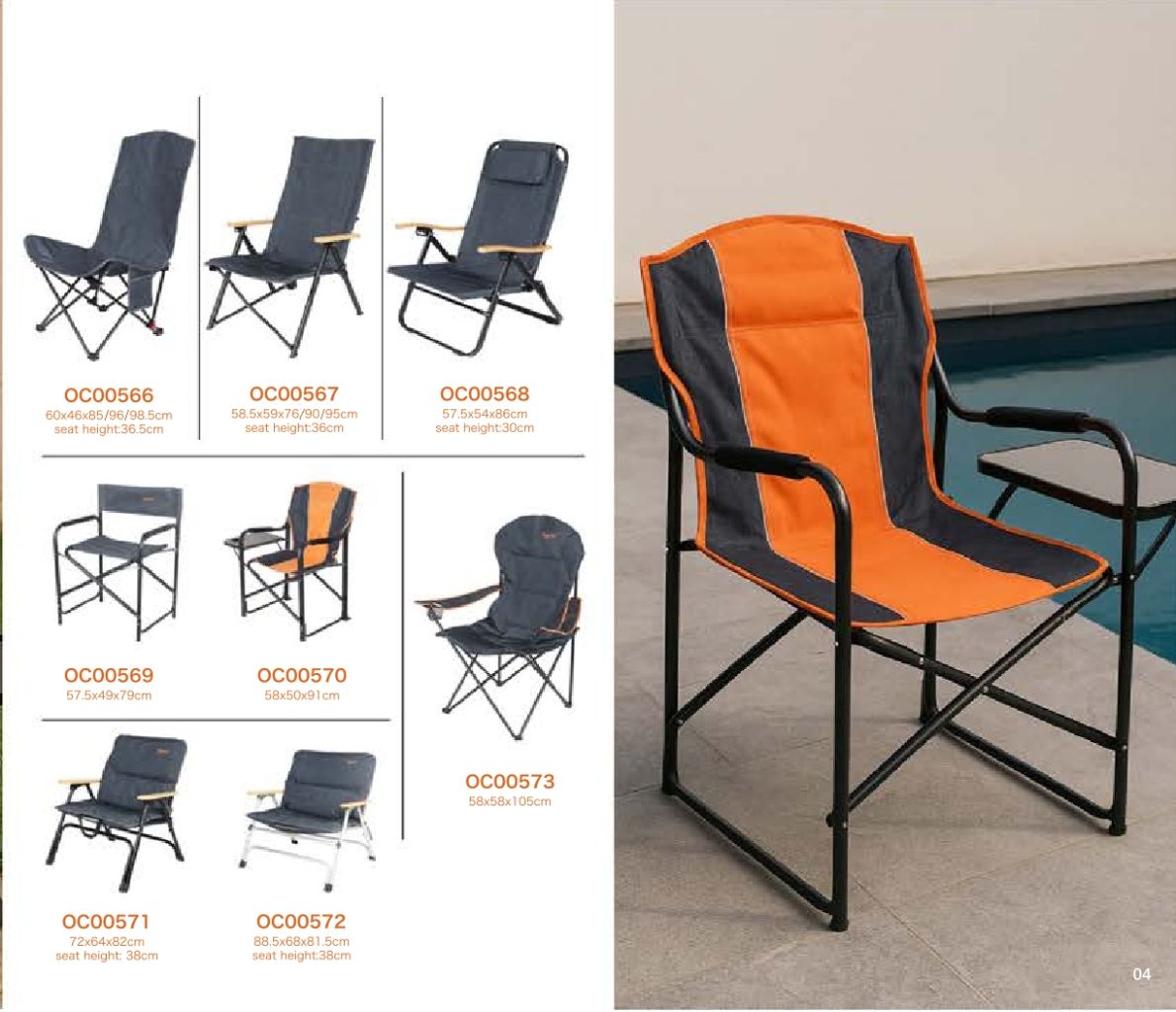 Portable Outdoor Folding Chair 3