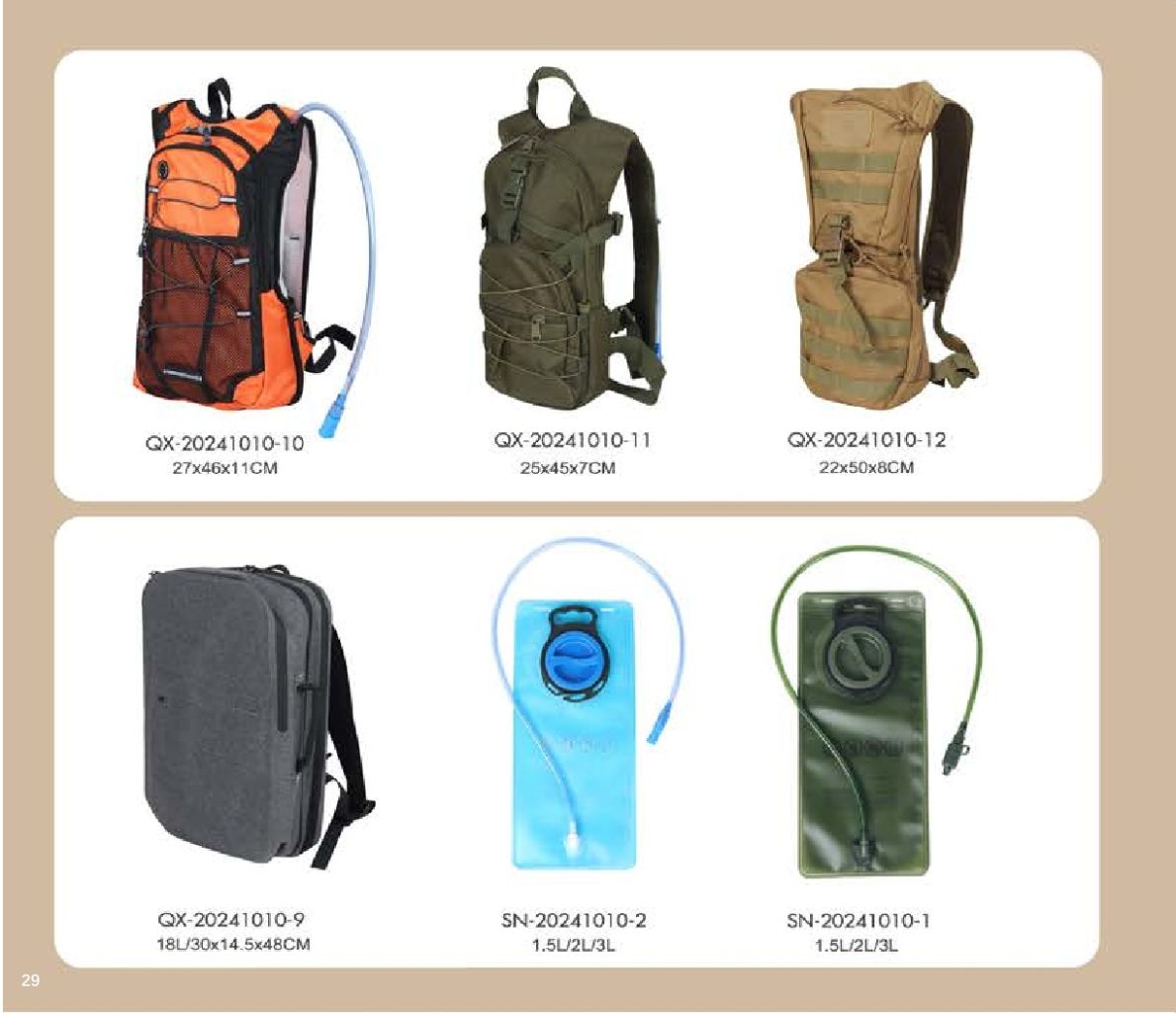 Outdoor Garden Sofa Set 5