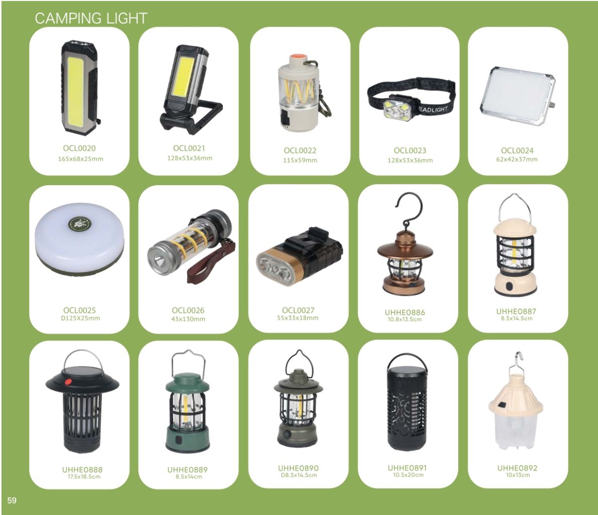 KD Garden Sofa Set 7