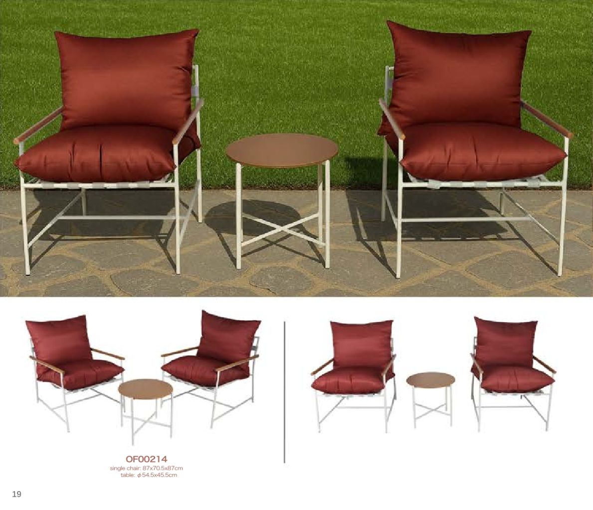 Modern Minimalist Outdoor Leisure Chair 2