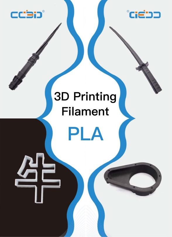 PLA 3D Printing Filament