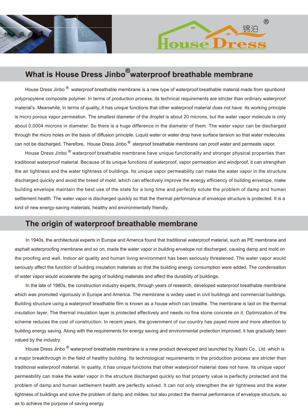 Moisture-Proof Membrane 3