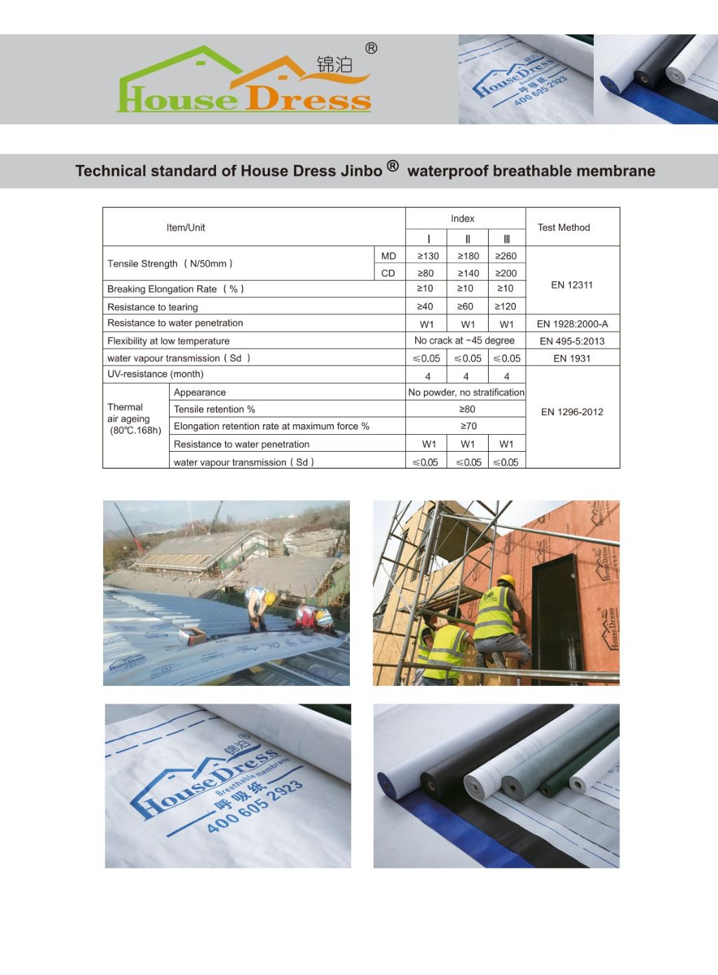 Moisture-Proof Membrane 8
