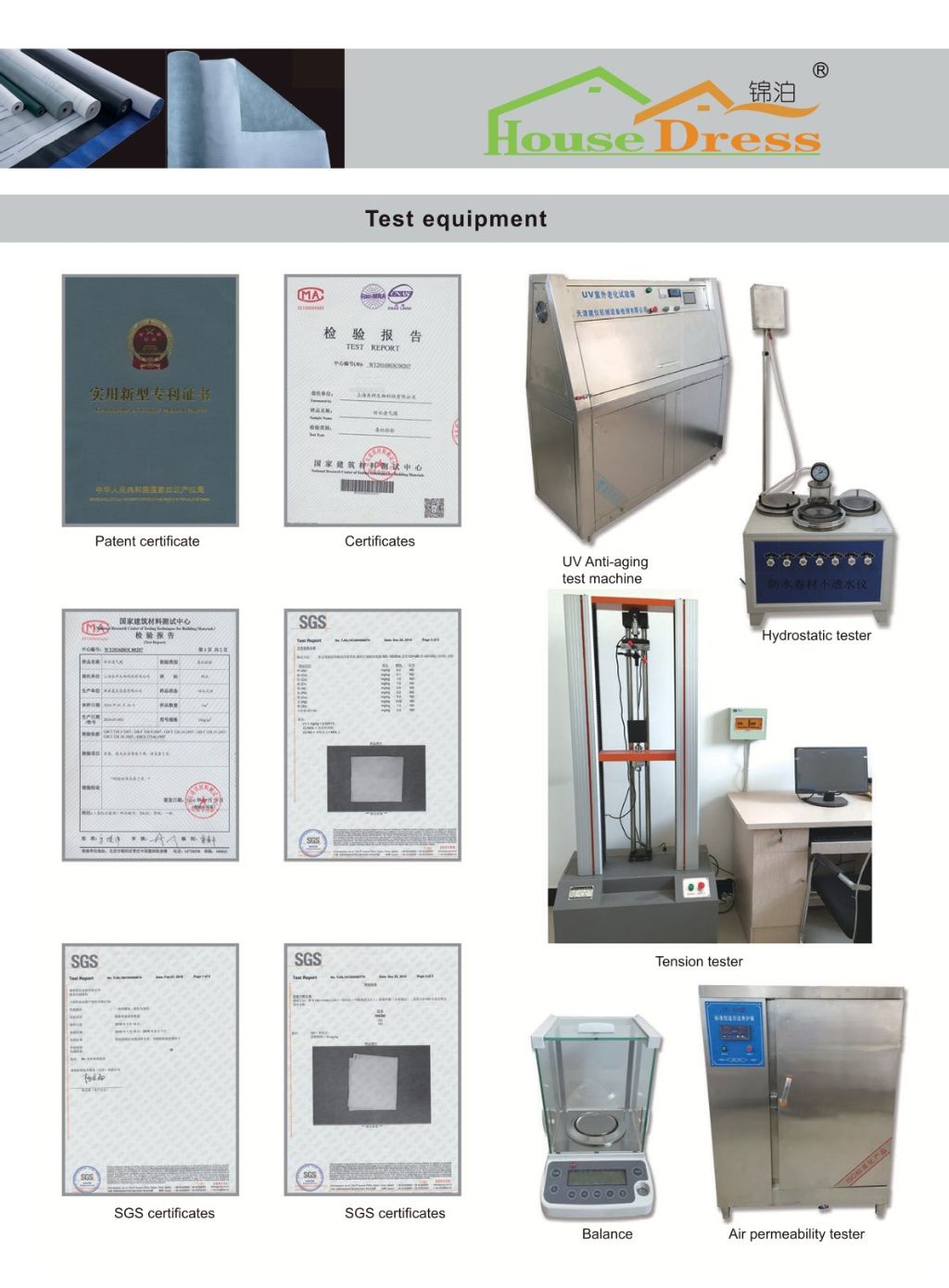 Insulation Nails and Stapler Set 6