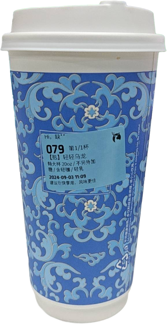 Light Oolong Milk Tea