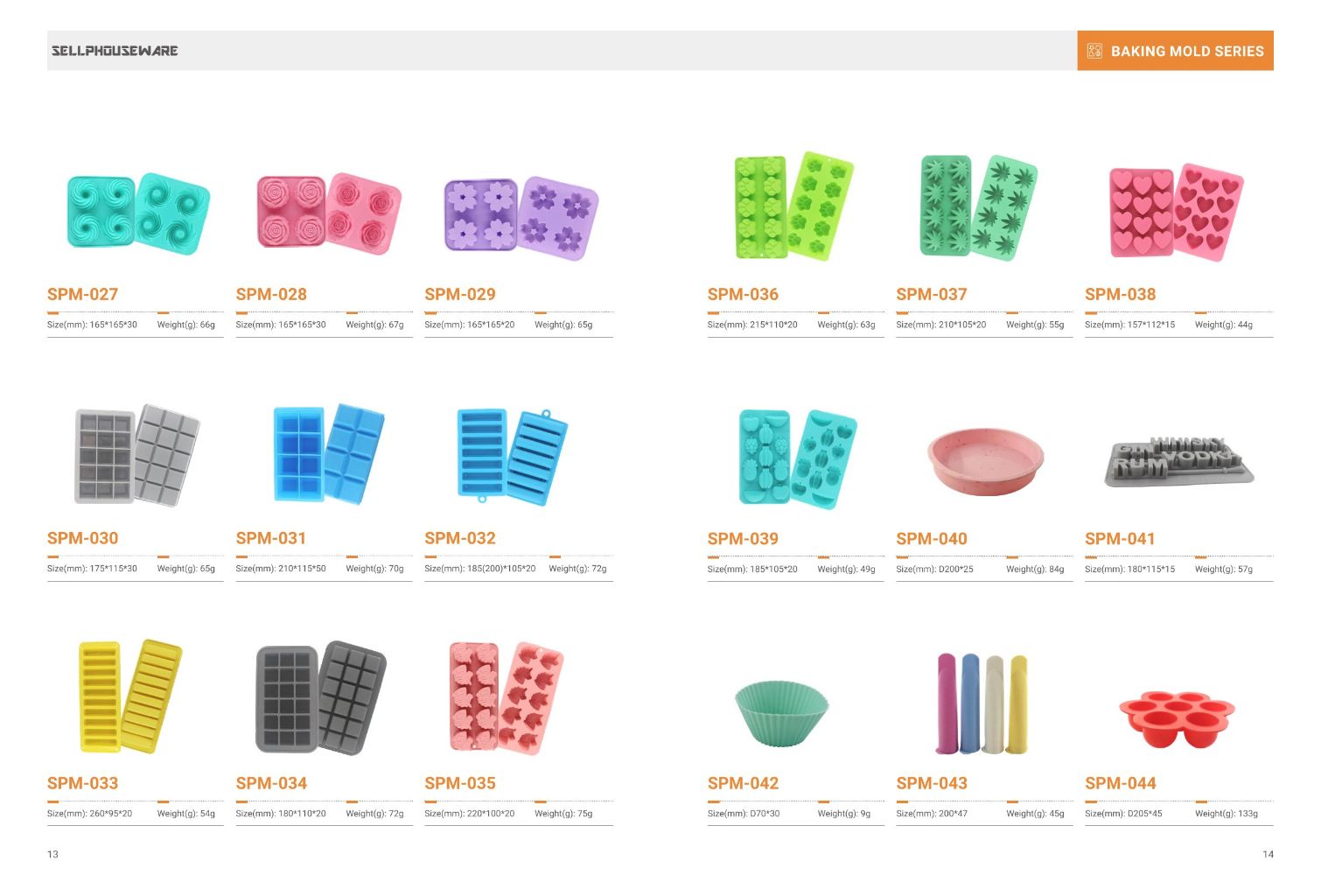 Silicone Baking Molds Series 4