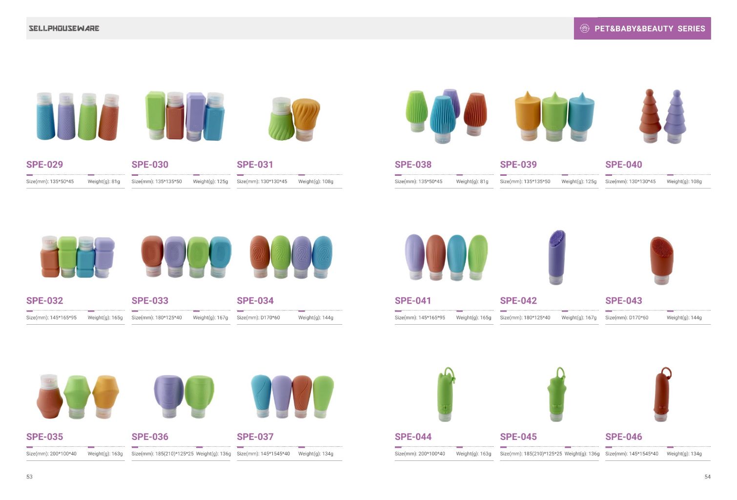 Beauty Series Storage Set 4