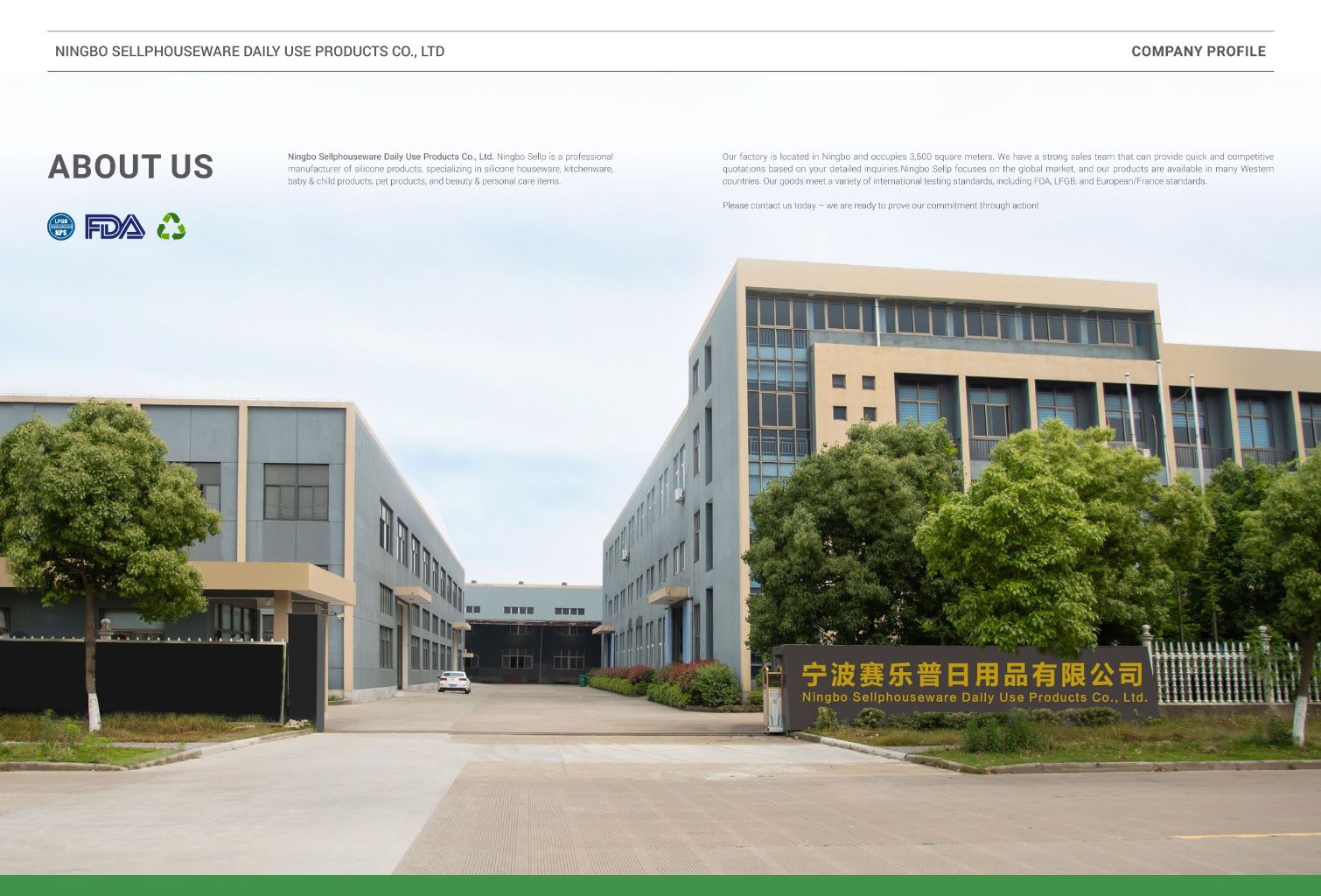 Silicone Storage Box Series 3