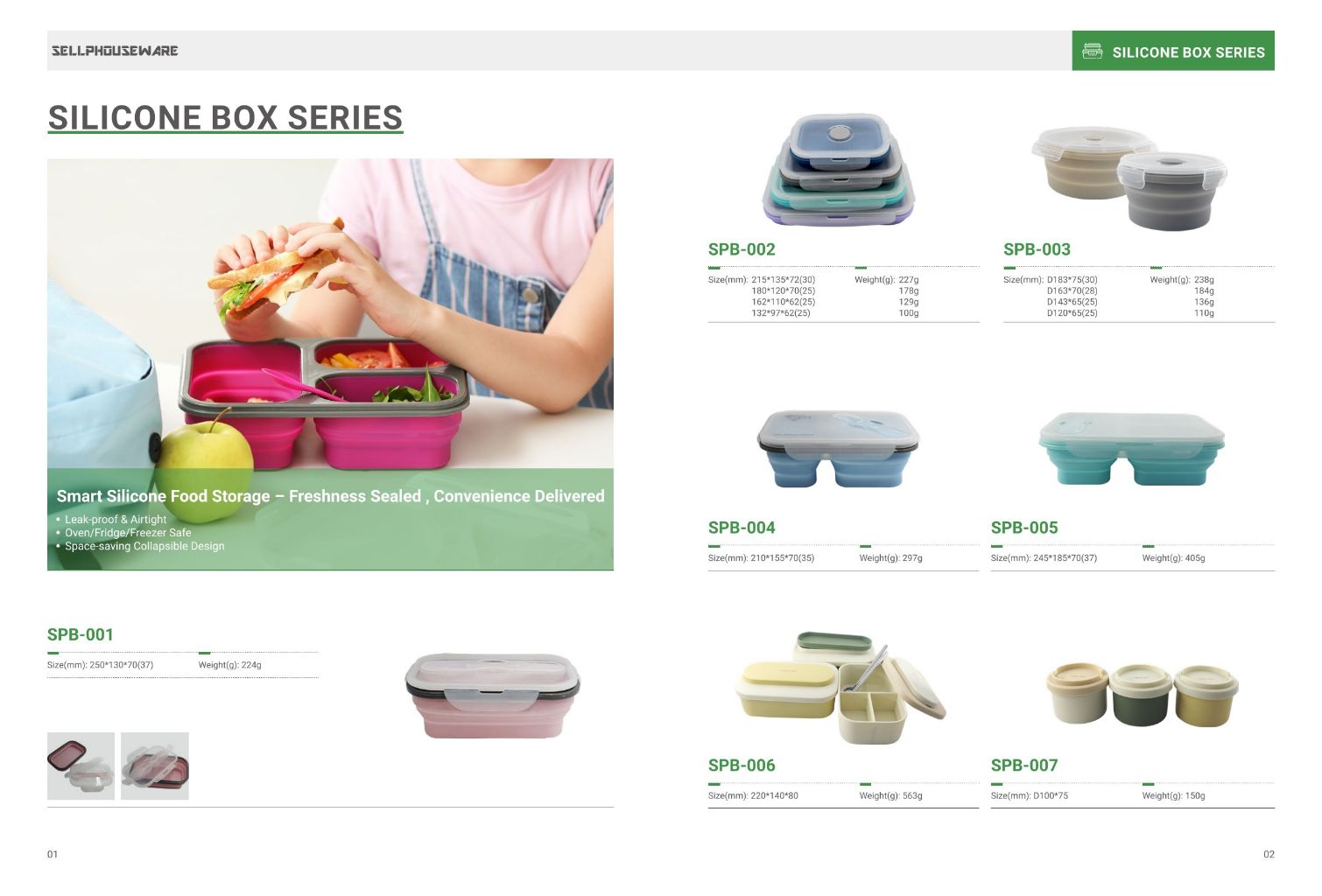 Silicone Storage Box Series 6