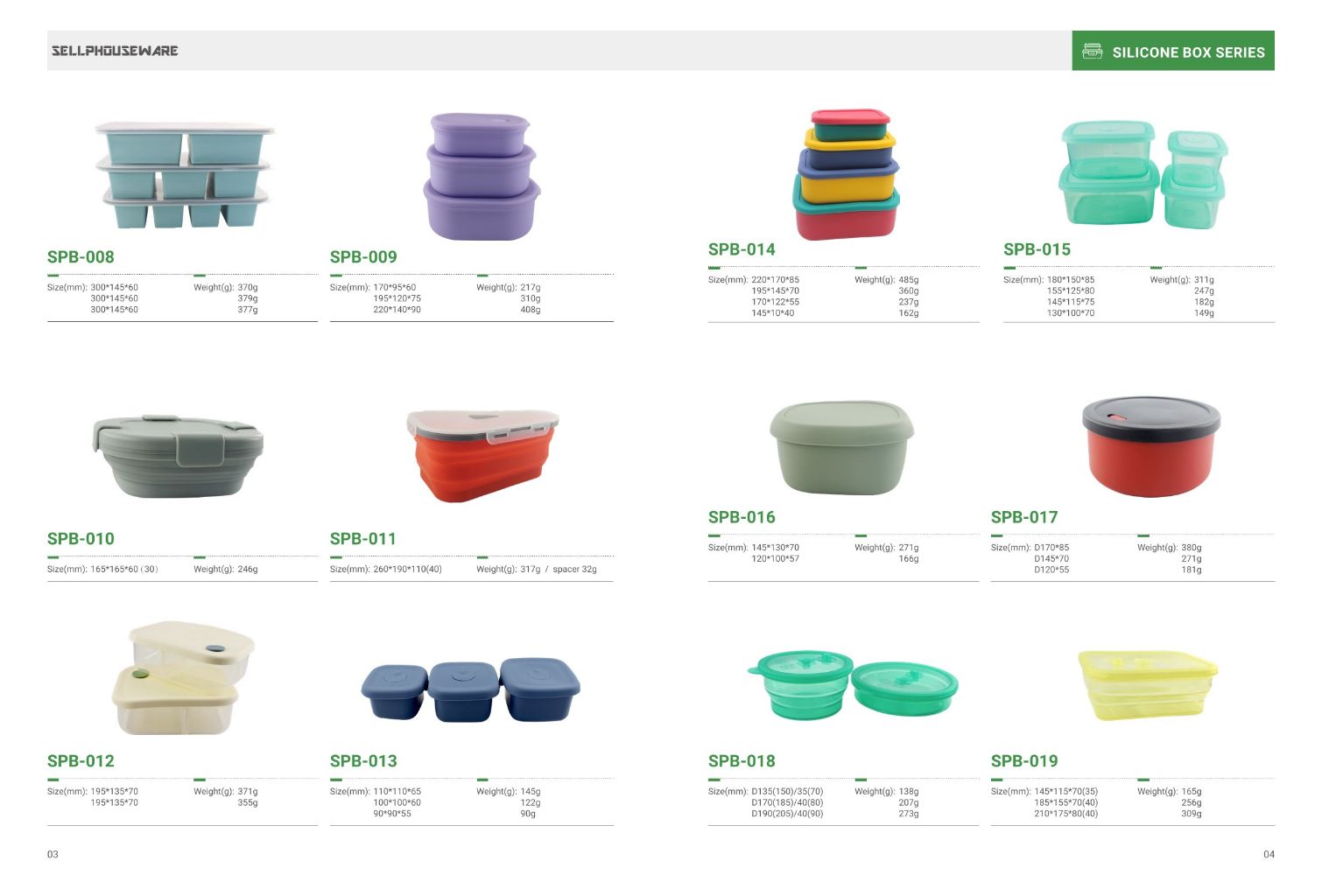 Silicone Storage Box Series 7