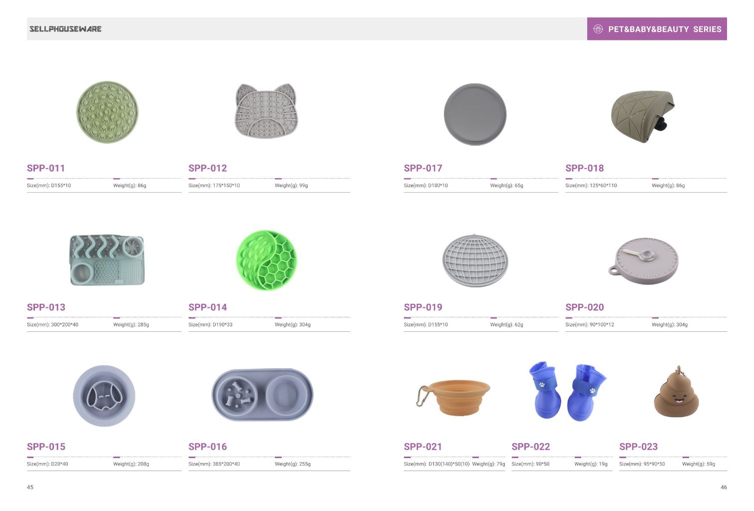 Pet Silicone Products 3