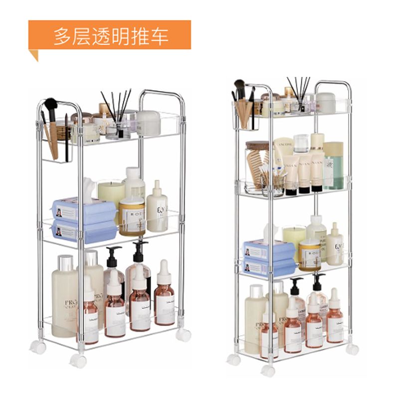 Multi-layer Transparent Cart