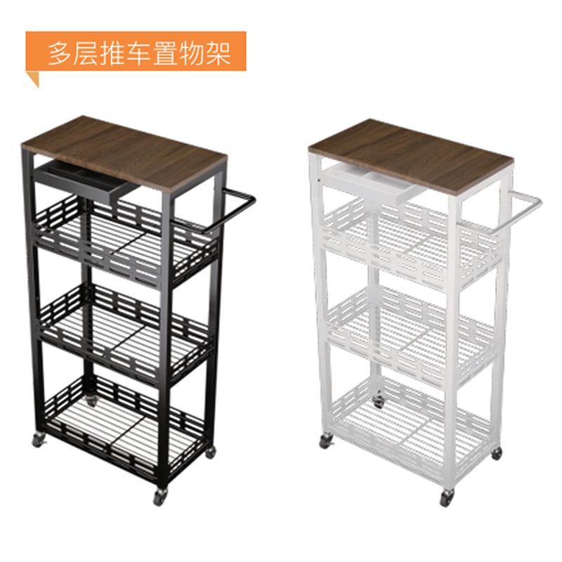 Multi-Layer Cart Storage Rack