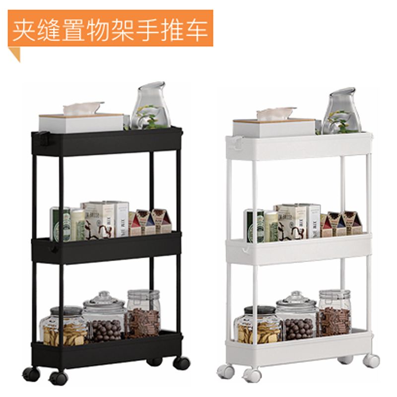 Multi-functional Trolley