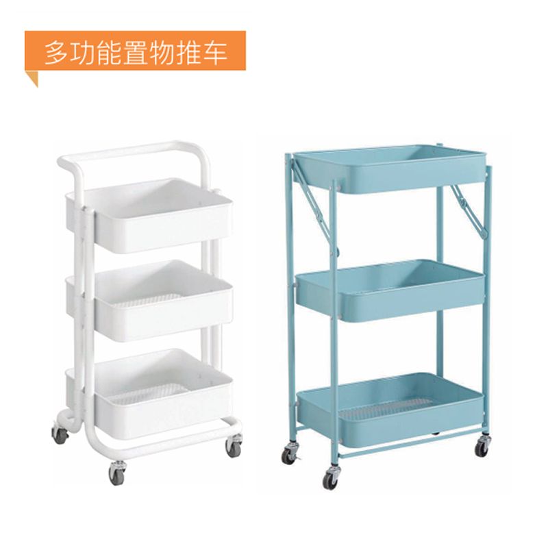 Multifunctional Storage Cart