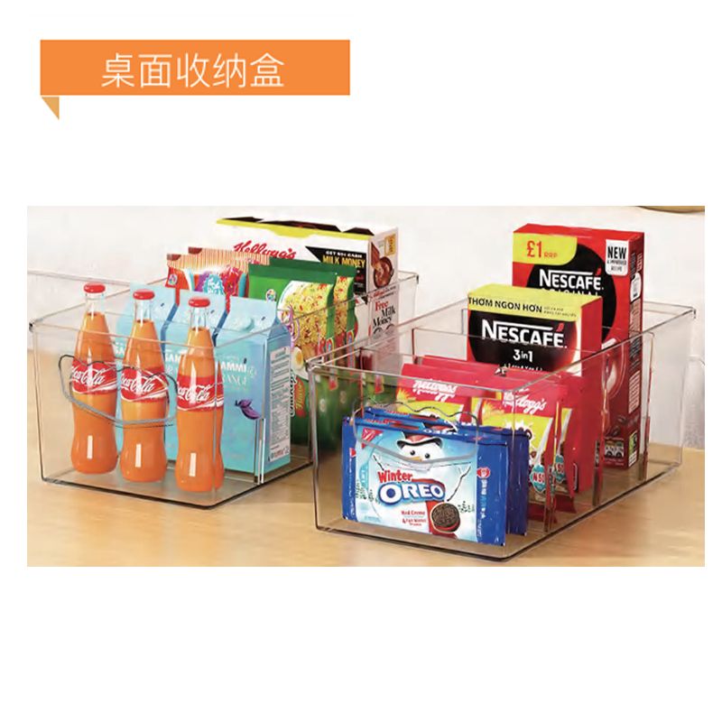 Transparent Desktop Storage Box