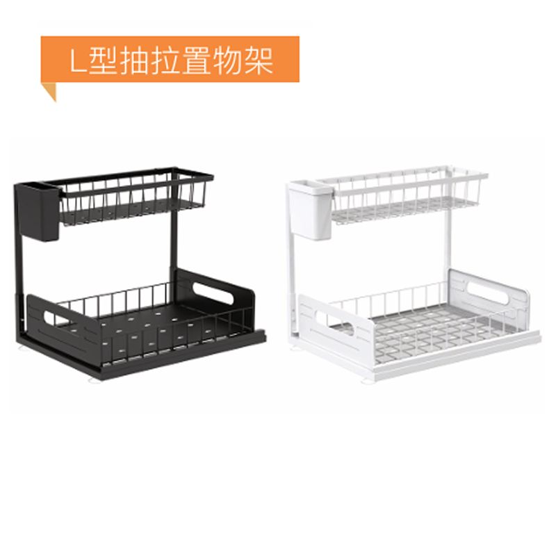 L-shaped Pull-out Storage Rack