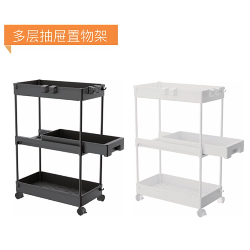Multi-layer Trolley Storage Rack