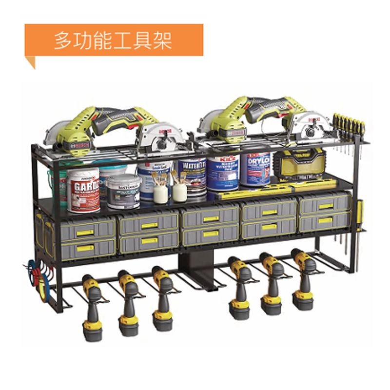 Multi-Functional Tool Rack