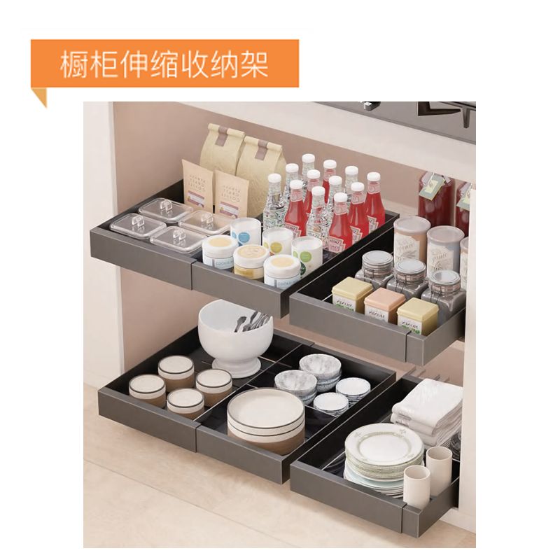 Multi-functional Kitchen Storage Rack