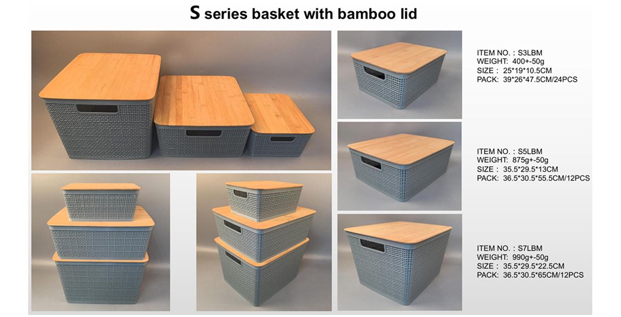 S Series Bamboo Lid Storage Basket