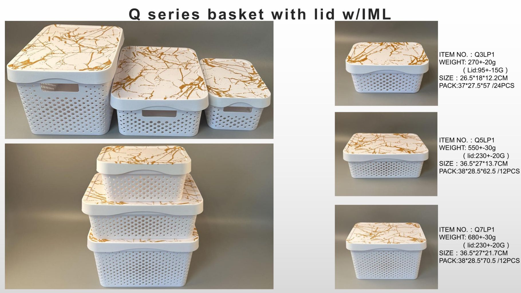 IML Pattern Lid Storage Basket 3