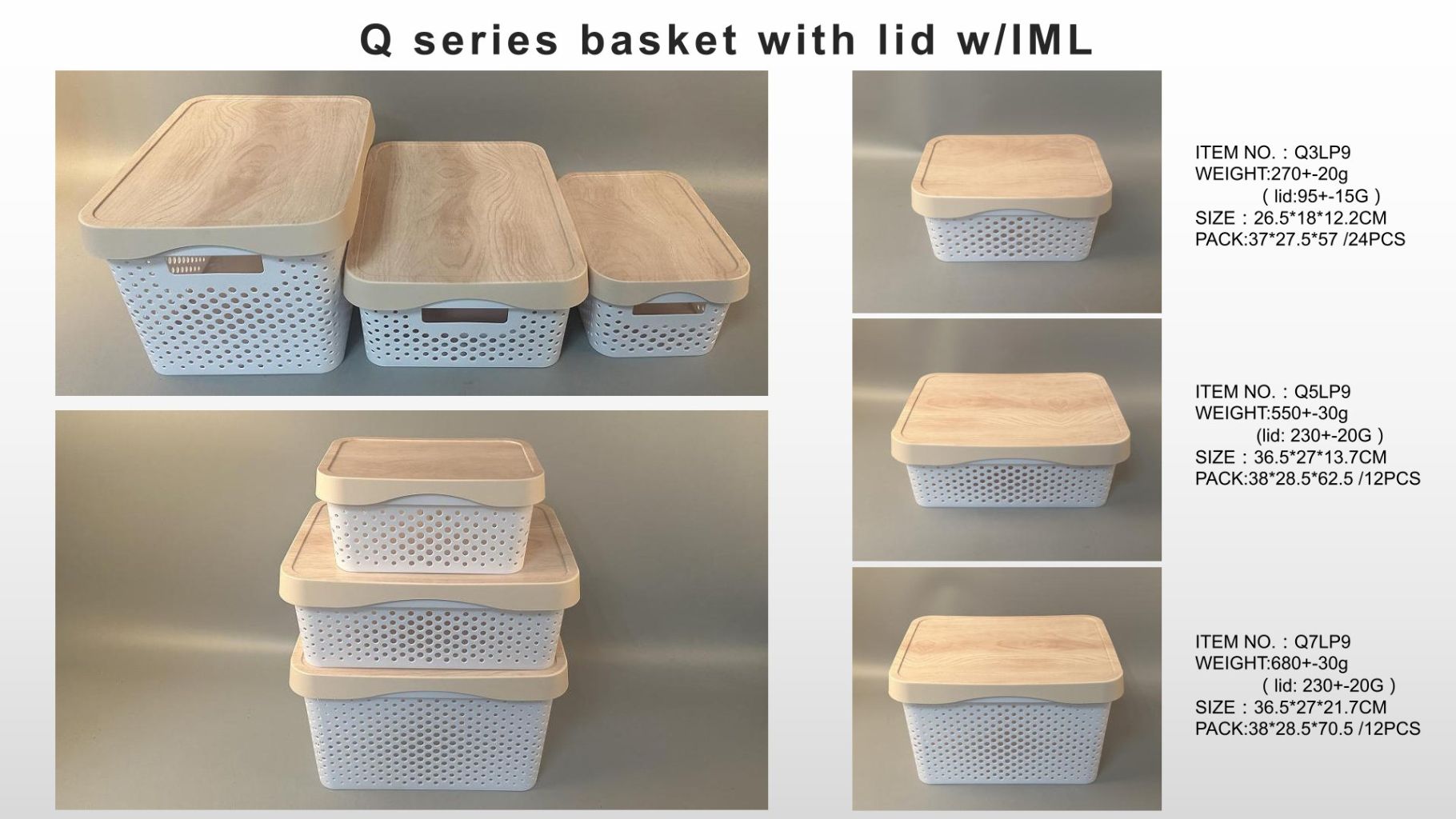 IML Pattern Lid Storage Basket 4