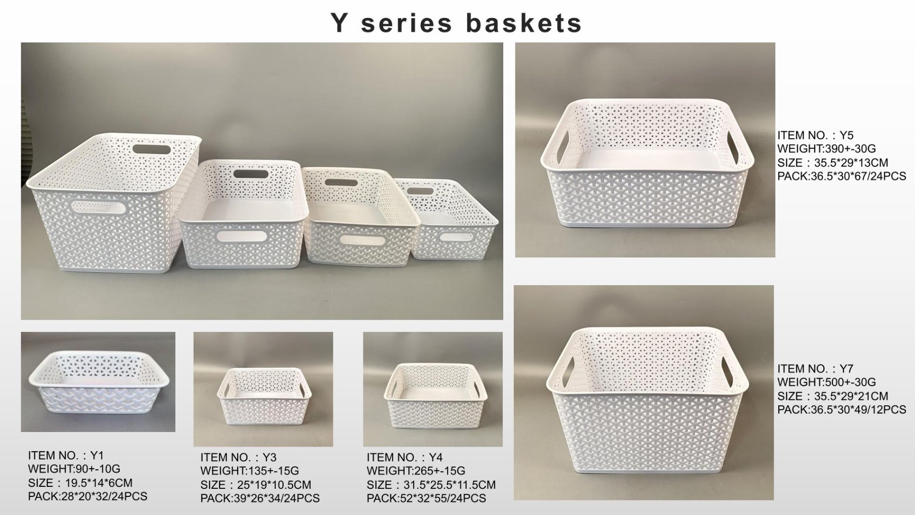 IML Pattern Lid Storage Basket 8