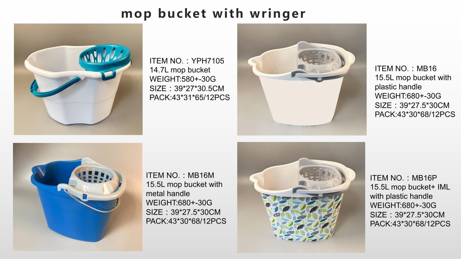 10L Mop Bucket 8