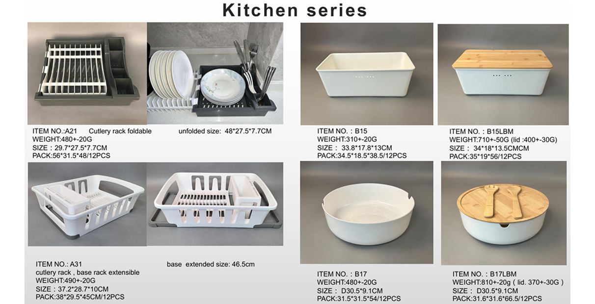 Kitchen Storage Series