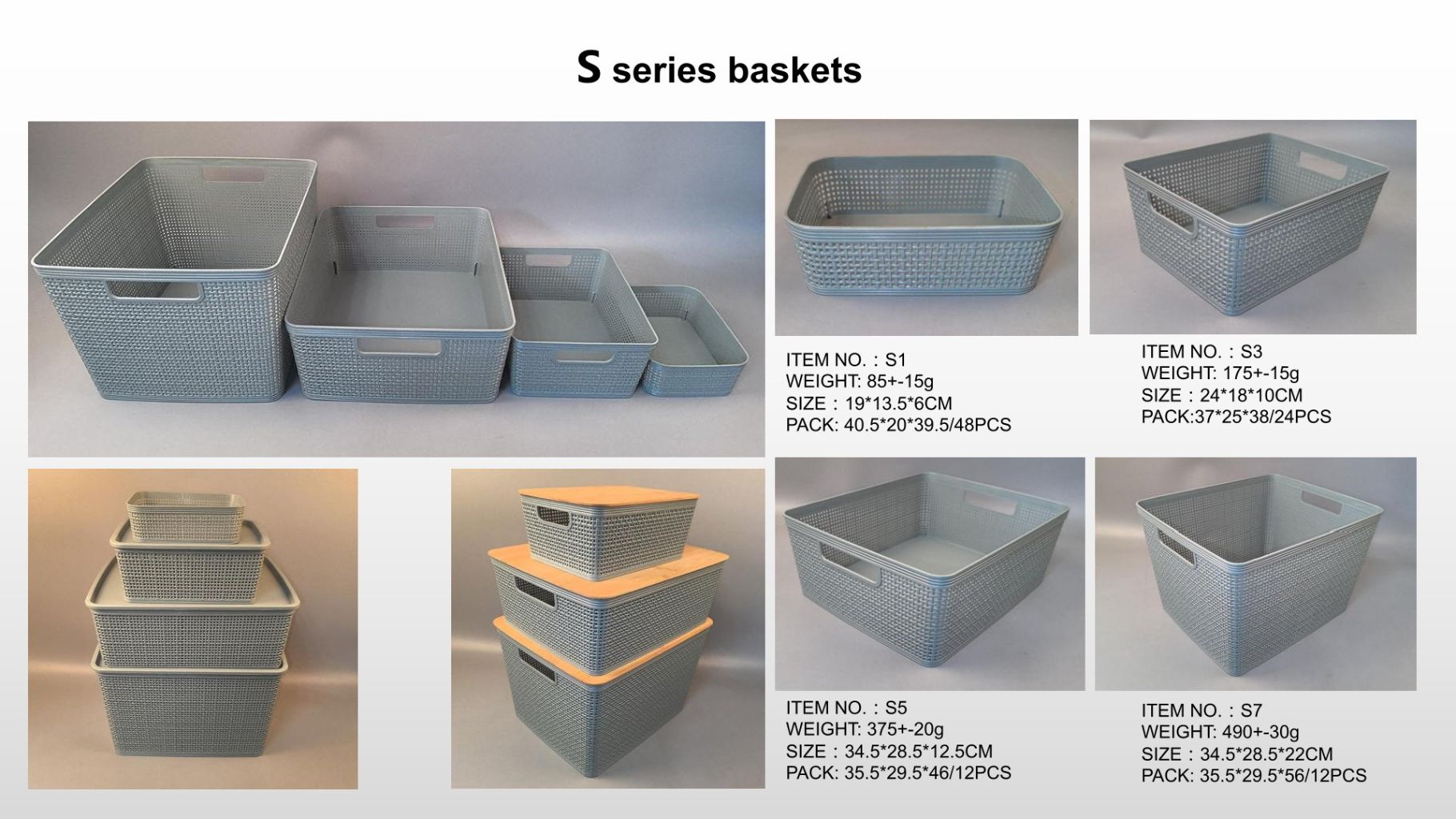 S Series Storage Basket 2