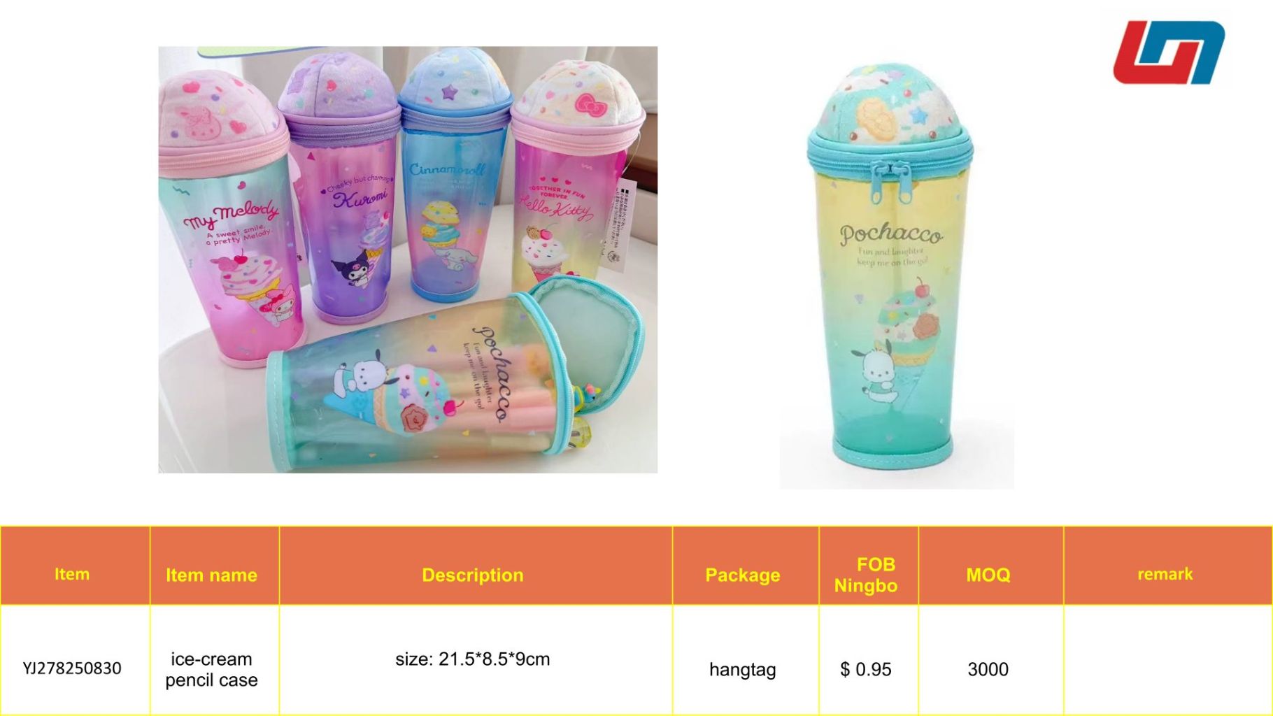 Creative Stationery Storage Bag 5