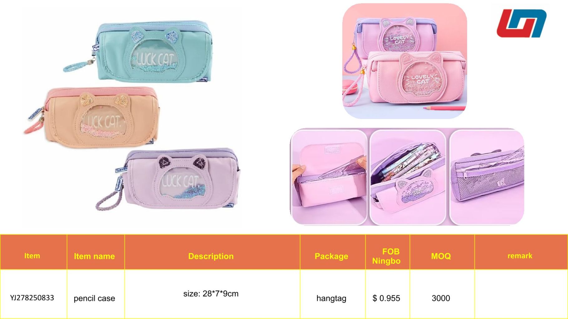 Creative Stationery Storage Bag 8