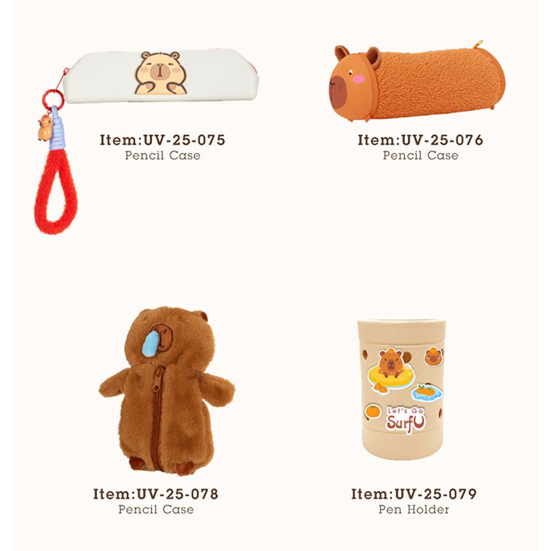Cute Bear Pencil Case