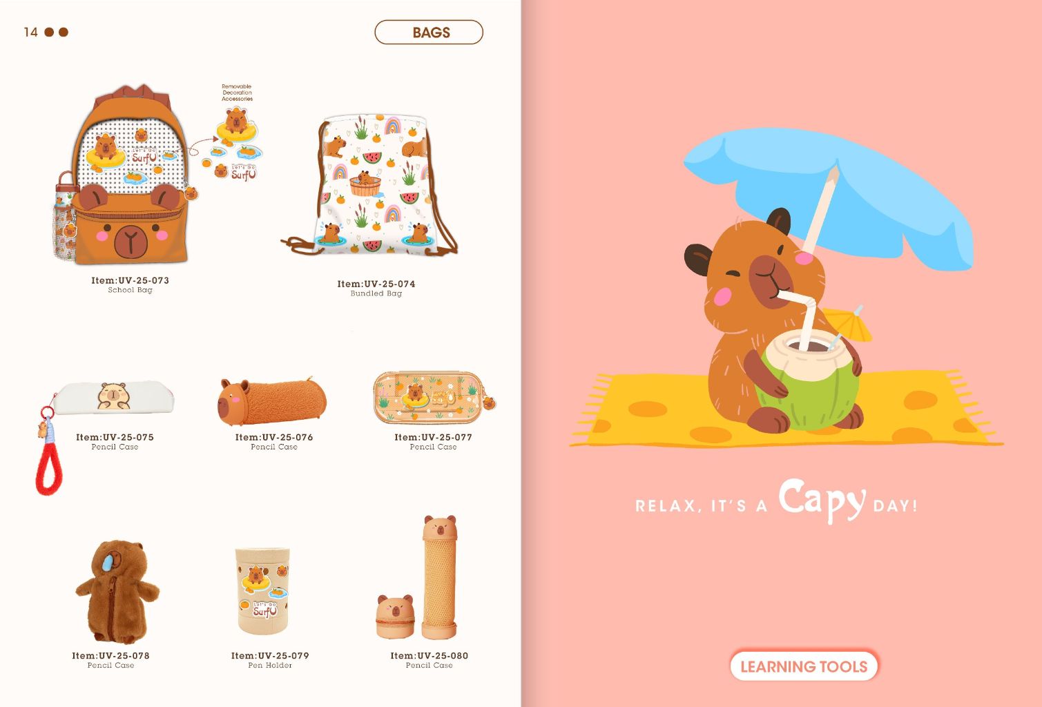 Cute Bear Pencil Case 3