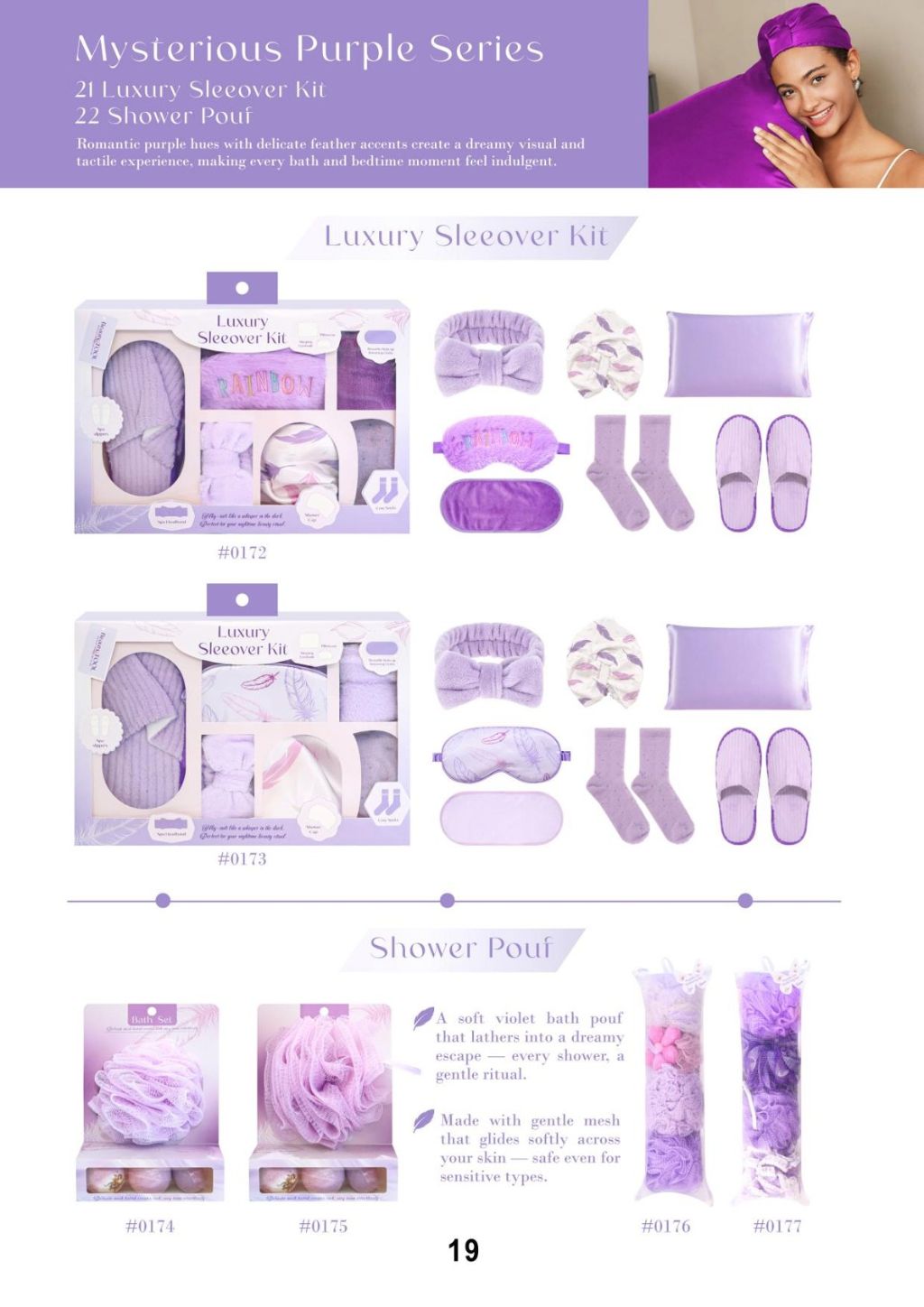 Luxury Sleep Set 2