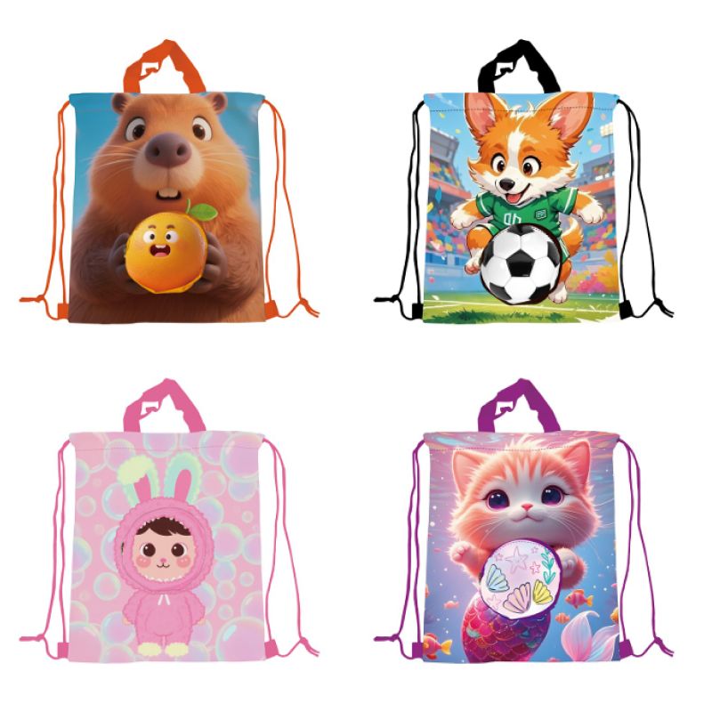 Cute Cartoon Children's Backpack