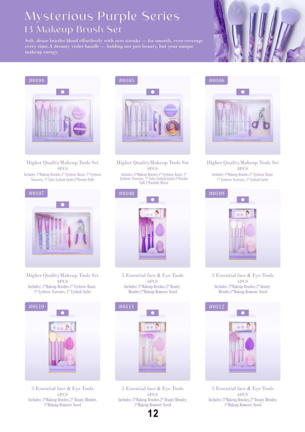 High-Quality Makeup Tool Set 4