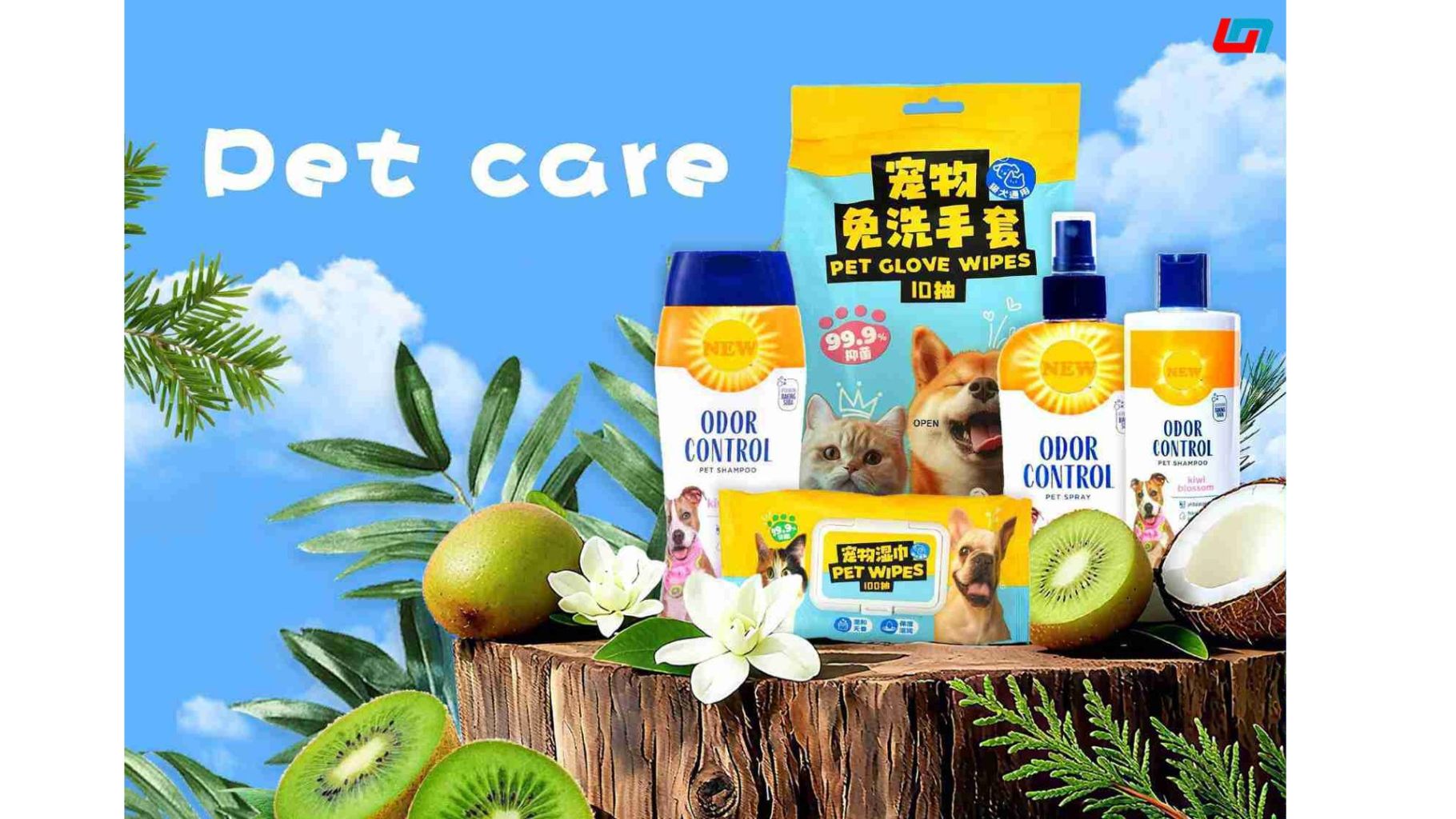 Multi-Functional Fabric Fresh Spray 4