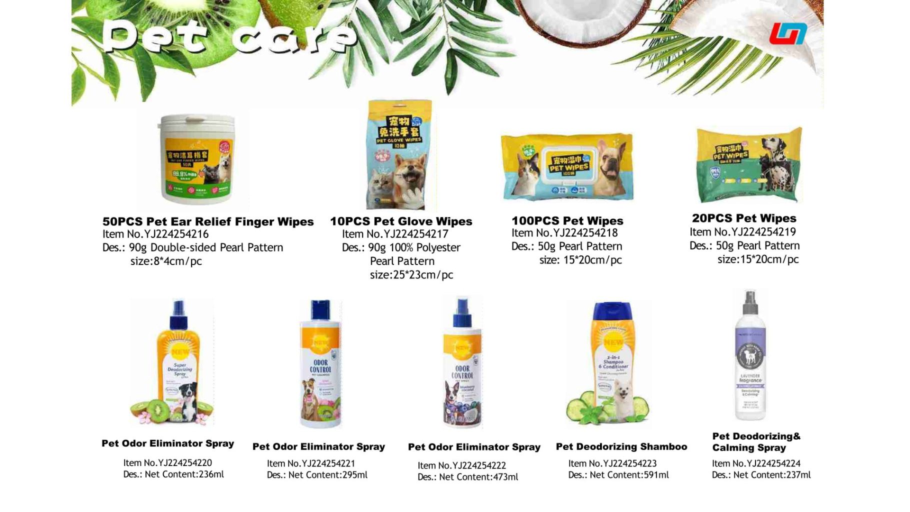 Multi-Functional Fabric Fresh Spray 5