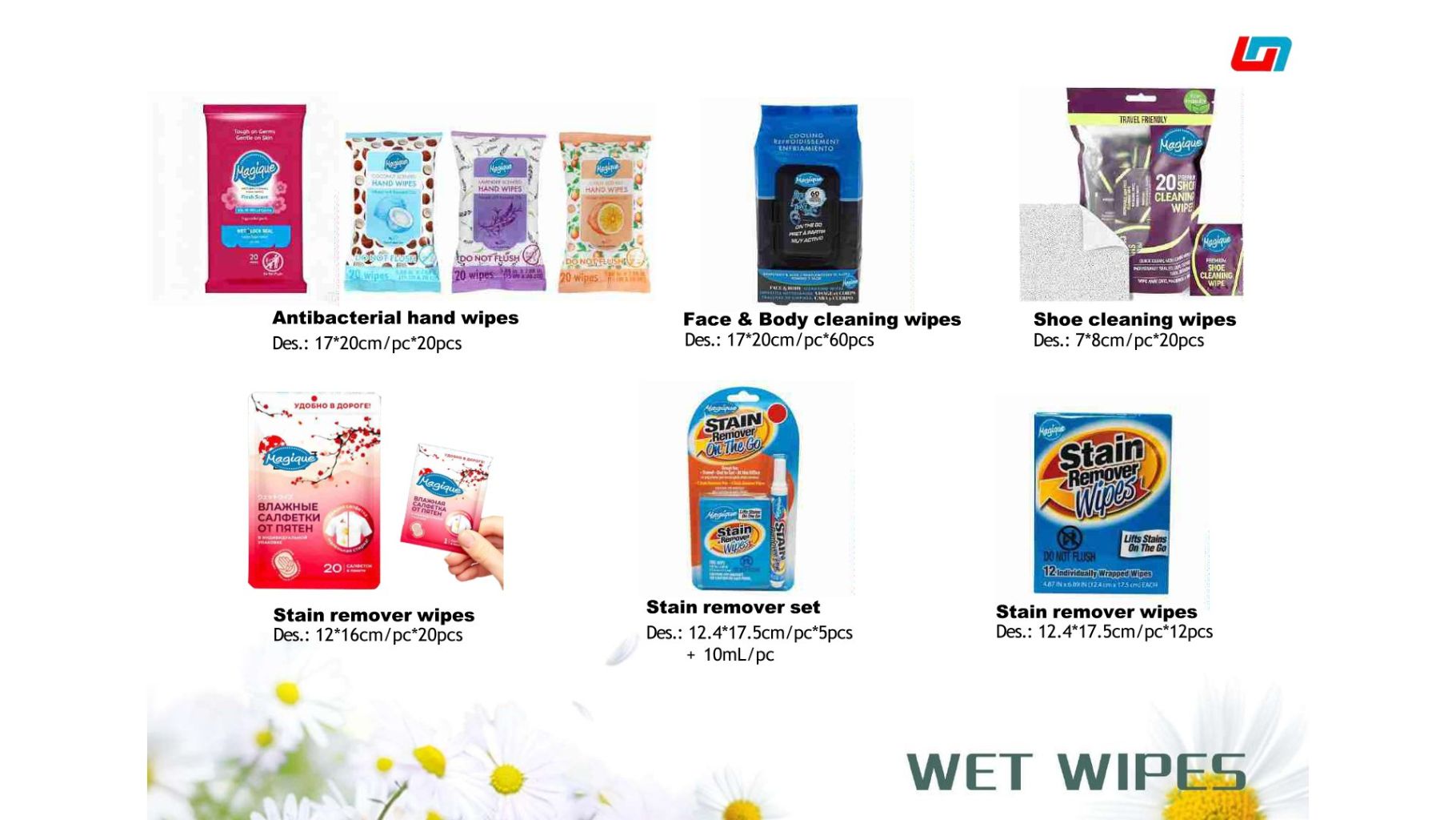 Multi-Functional Fabric Fresh Spray 7