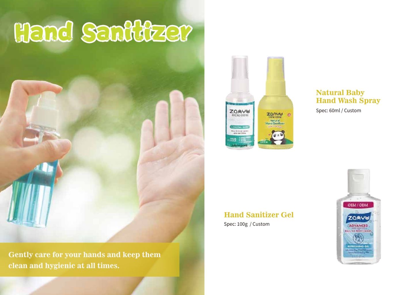 Soothing Repair Gel 5