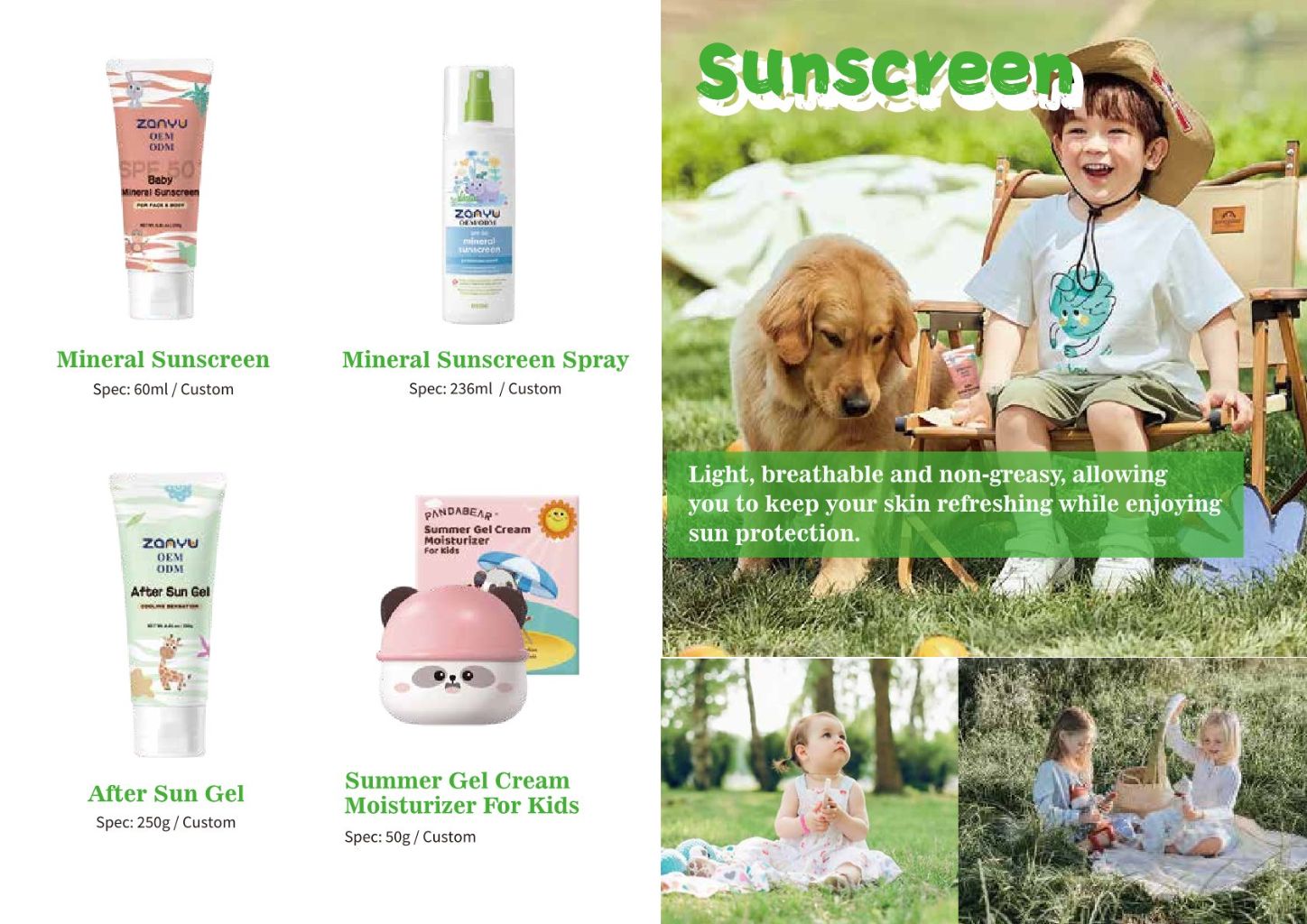 Soothing Repair Gel 6