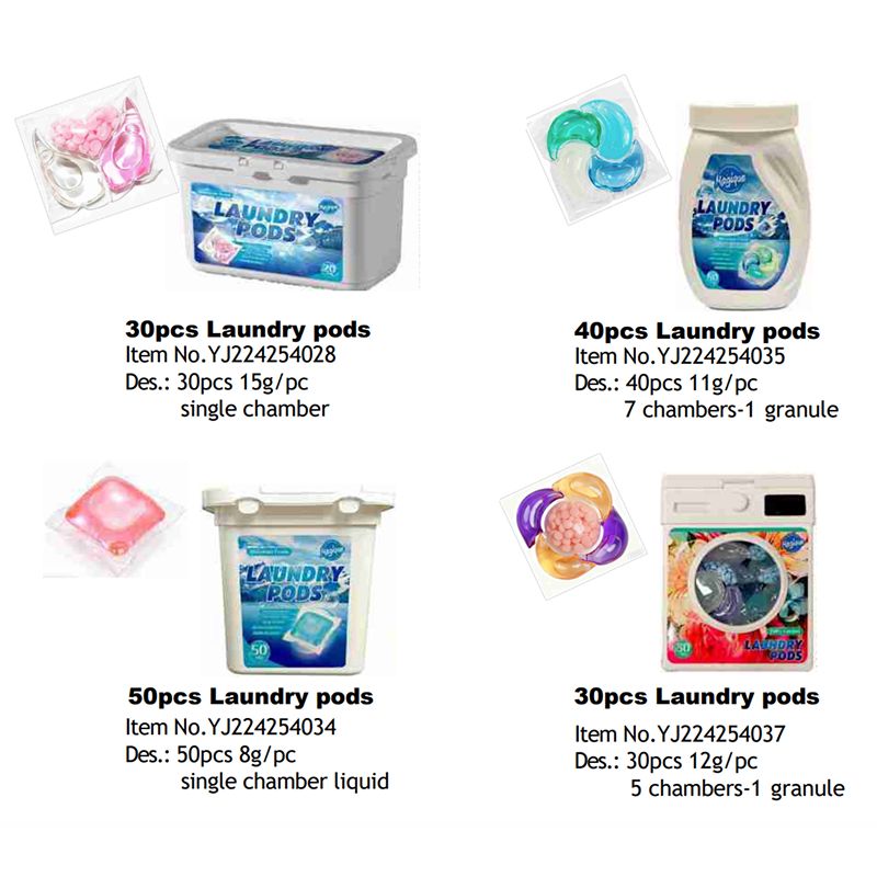 High-Efficiency Concentrated Laundry Pods (Soluble Film 3-in-1 Laundry Balls)